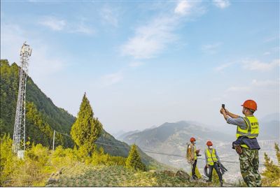 “网路”通深山