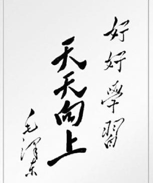 첫 어린이의 날_fororder_99-首个儿童节-5