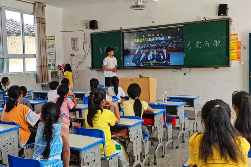 闽江学院服装学院暖风服务专项实践队走进杨源中心小学_fororder_图片1