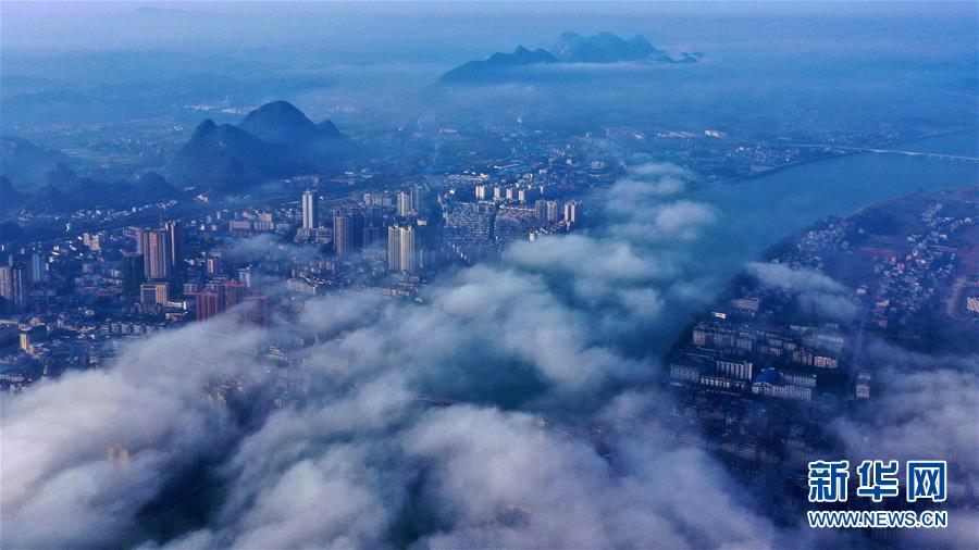 廣西融安：平流霧景美如畫