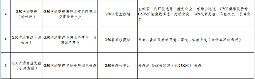 图片默认标题_fororder_17aa3f7e-f4b0-4ac0-8efc-5f40a1eaaba6