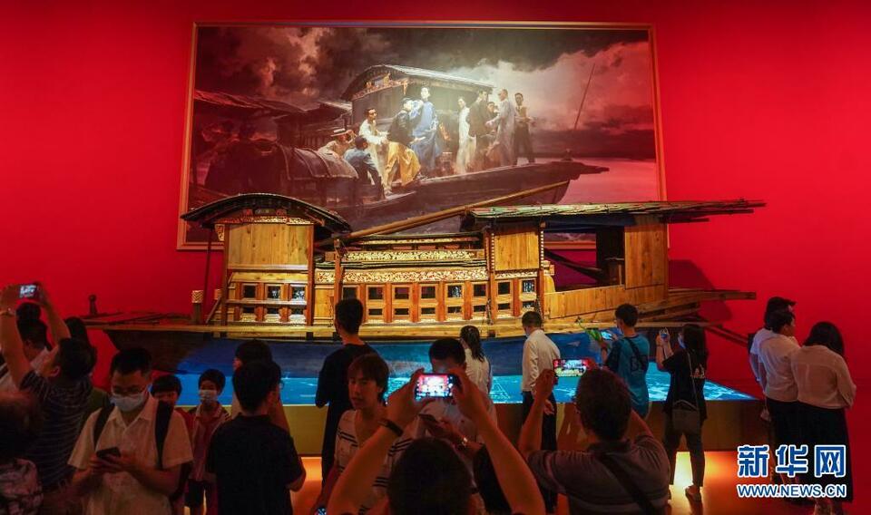 奋斗百年路 启航新征程·中国共产党人的精神谱系|精神之源 精神标识