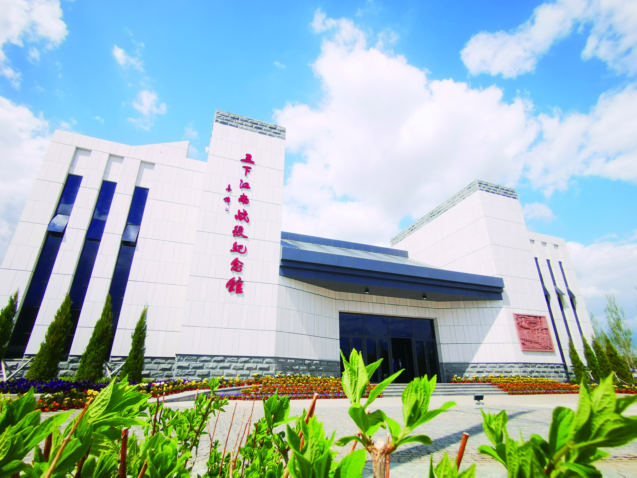 氿遇山居田园街区：宁静悠然 乡居之梦成真