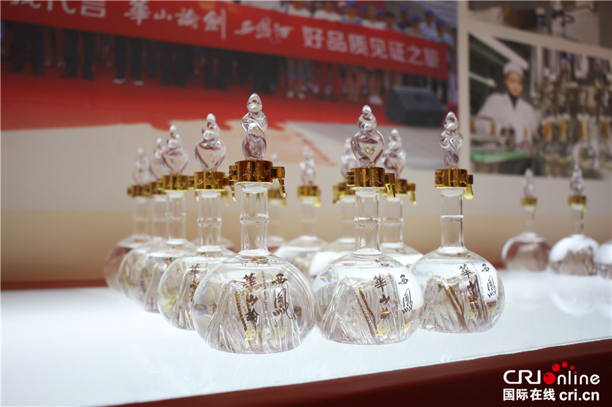“华山论剑”西凤酒801车间 ：“专线”造就“好品质”