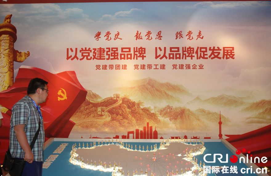 走进“华山论剑”西凤酒厂 见证“好品质 专线造”的中国品牌