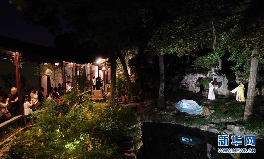 天人合一、咫尺乾坤：蘇州園林的東方魅力