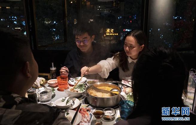 图片默认标题_fororder_FOREIGN202004271608000218612543575