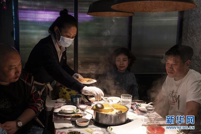 图片默认标题_fororder_FOREIGN202004271608000207081145398