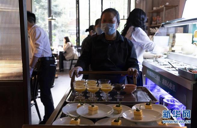 图片默认标题_fororder_FOREIGN202004271608000215984736858