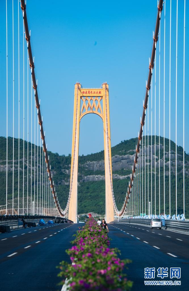 湖北宜昌：伍家崗長江大橋建成試通車_fororder_1