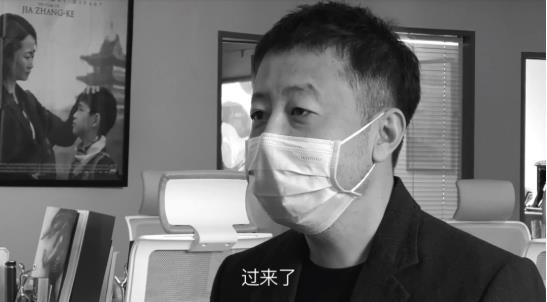 “含涛量为零” 《来访》里还剩多少贾樟柯味道？