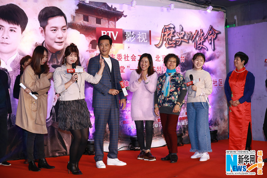 《历史的使命》黄维德酷暑拍戏变“锥子脸”