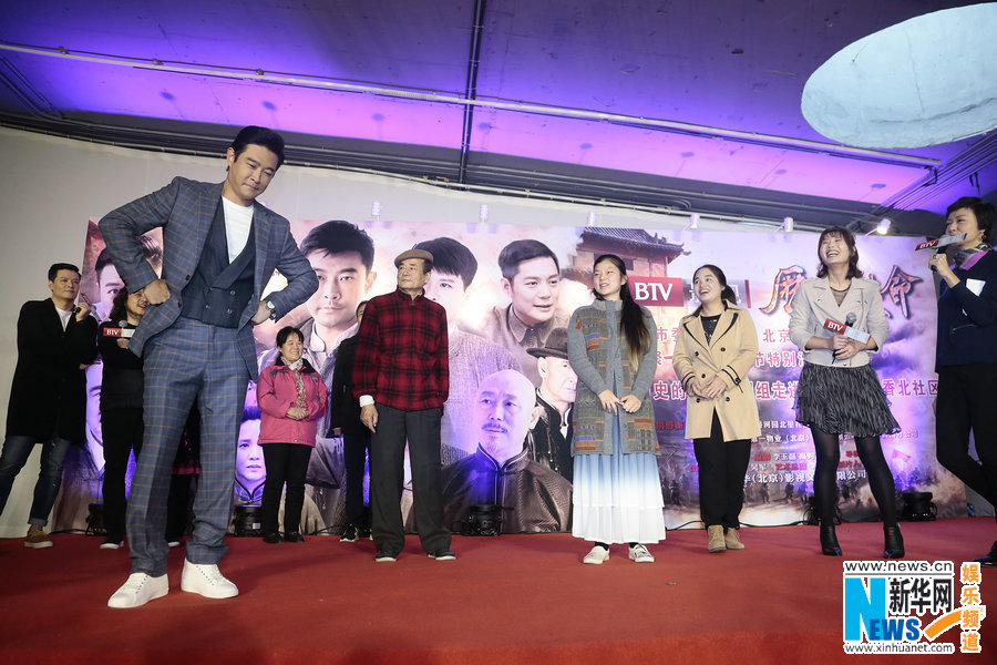 《历史的使命》黄维德酷暑拍戏变“锥子脸”