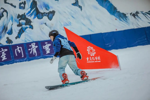 重庆两江新区:4月29日际华园单板公园重新开放