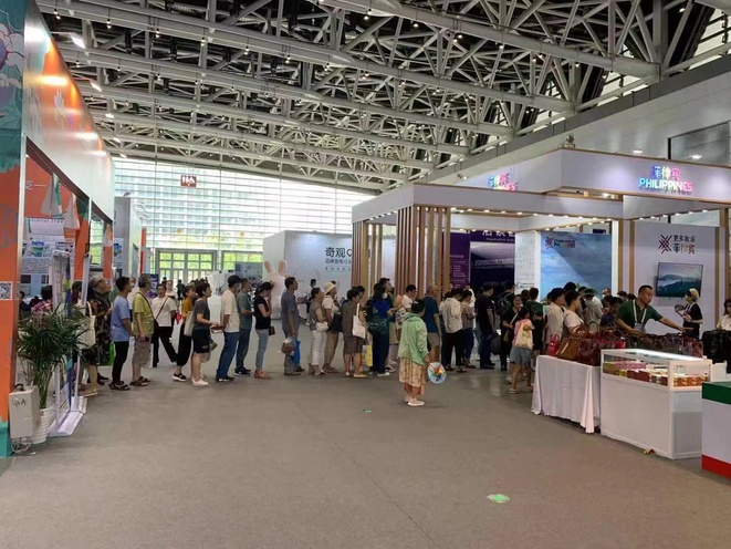 Turismo ng Pilipinas, walang-patid na isinusulong ng PDOT-Beijing sa Tsina;  Xi'an Silk Road International Tourism Expo, nilahukan sa kauna-unahang pagkakataon