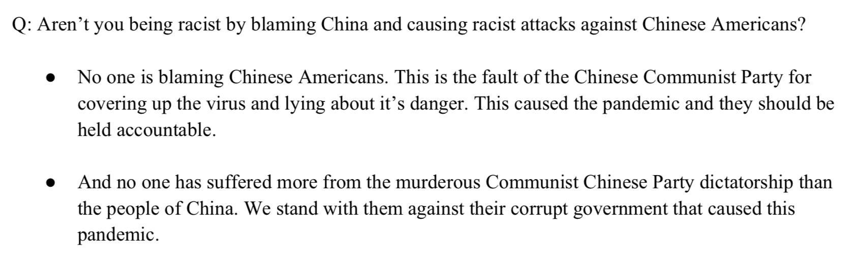 真相丨美国共和党57页反华剧本被曝光网民一部传销式洗脑手册