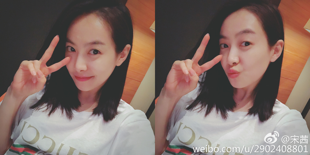 女星比剪刀手自拍 赵丽颖俏皮热巴有新意娜扎可爱