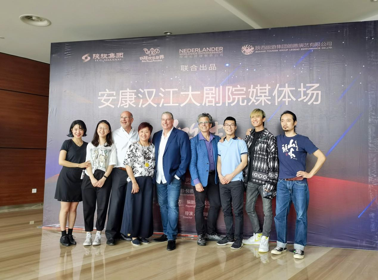 Musical The Voice of the Silk Road Highlights the Inheritance and ...
