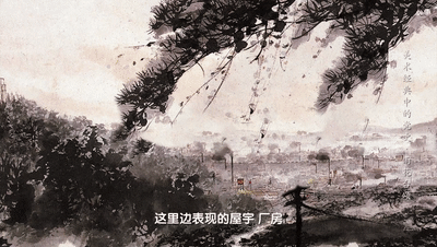 我是一颗小小的石头……丨《美术经典中的党史》邀您走近国画《雨花台颂》……