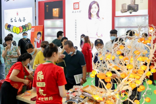 2021华巨臣石家庄茶博会圆满落幕！_fororder_8