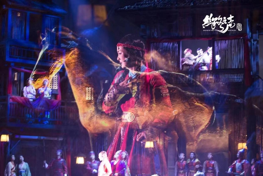 Musical The Voice of the Silk Road Highlights the Inheritance and Development of the Silk Road Culture_fororder_图片4