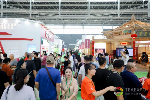 2021华巨臣石家庄茶博会圆满落幕！_fororder_3