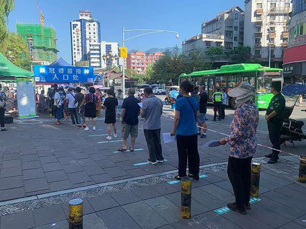 雅安市雨城区高效推进疫苗接种 筑牢全民免疫屏障