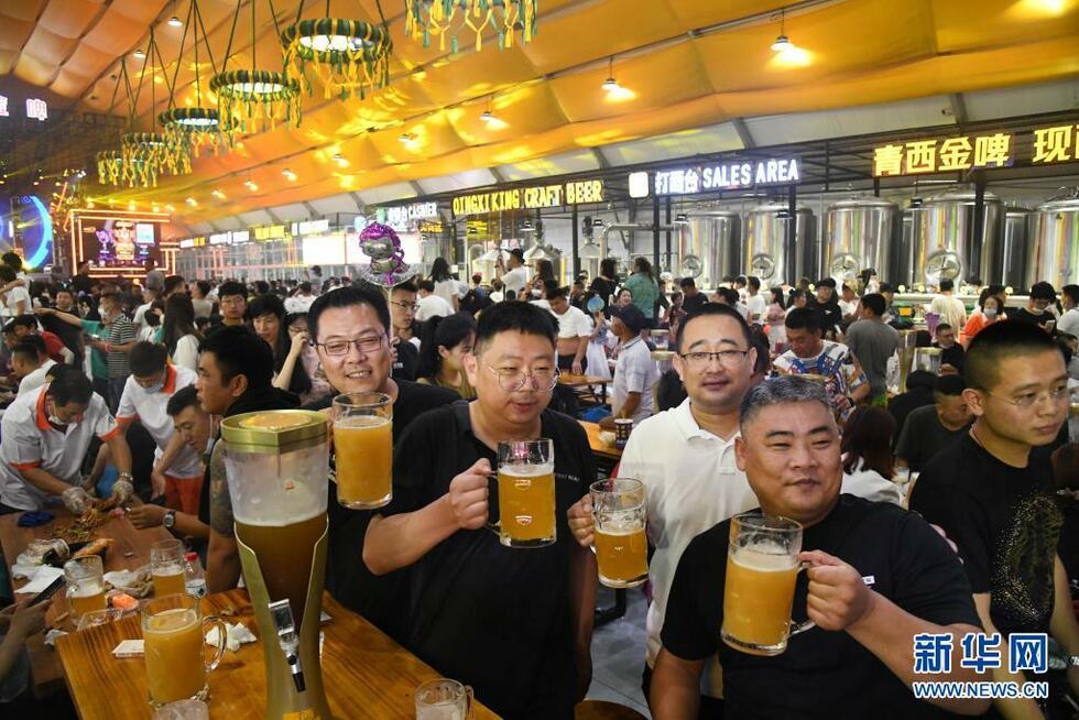 第31届青岛国际啤酒节开幕