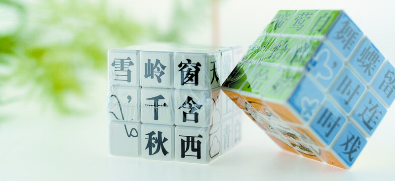 （中首）成都文创产品火出圈 博物馆成热门打卡地_fororder_cb1fbd41-b51f-4b60-bb23-724a75d1bb04