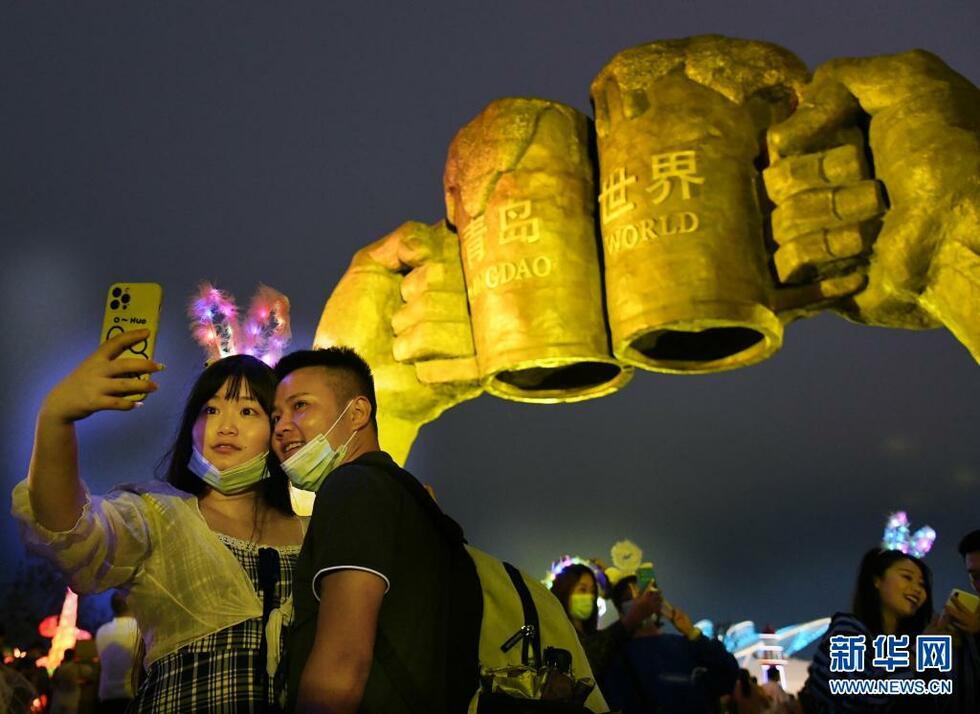 第31届青岛国际啤酒节开幕