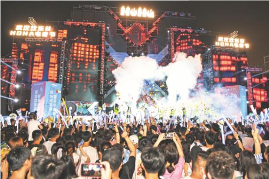 激情夏夜_fororder_360截图20210721091420702