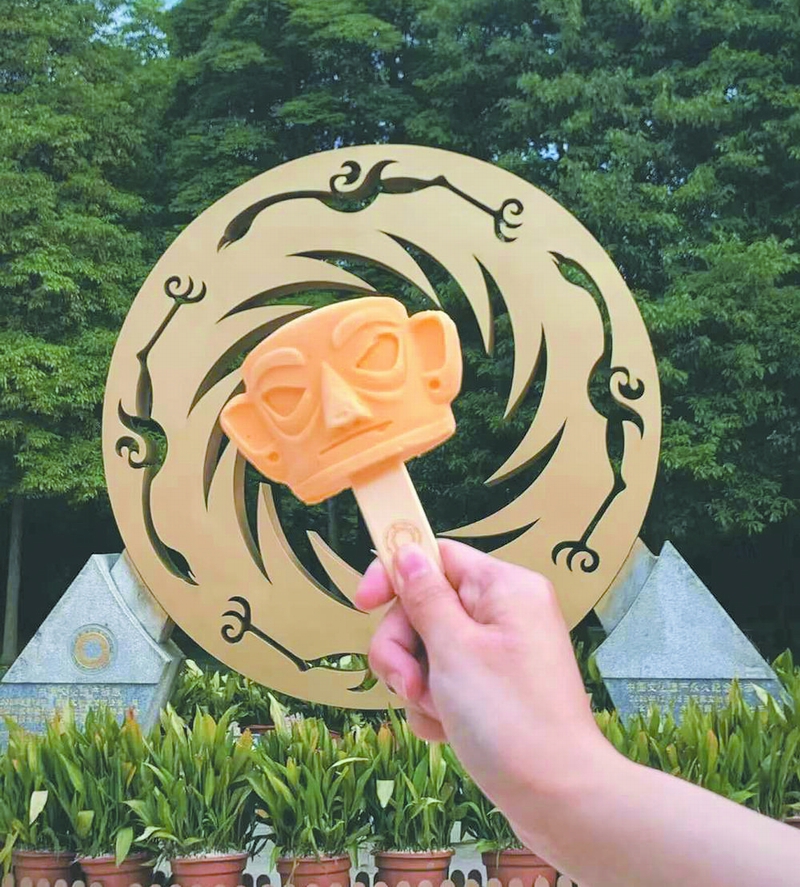 （中首）成都文创产品火出圈 博物馆成热门打卡地_fororder_12765d87-b617-4af6-81c4-fb9b84c74f86