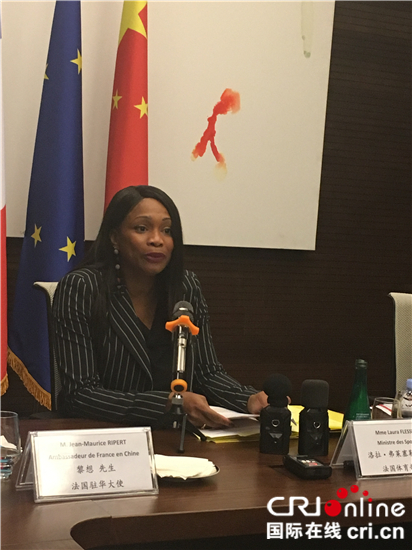 图片默认标题_fororder_法国体育部长洛拉•弗莱塞尔_副本_副本
