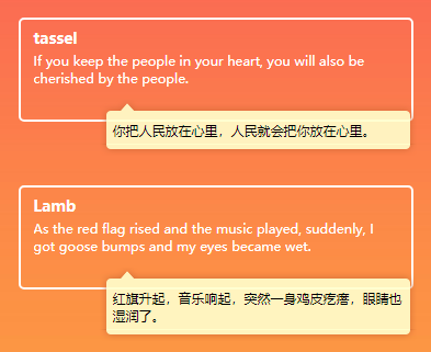 体验老北京网红景点，“武吃”炙子烤肉，太有意思！