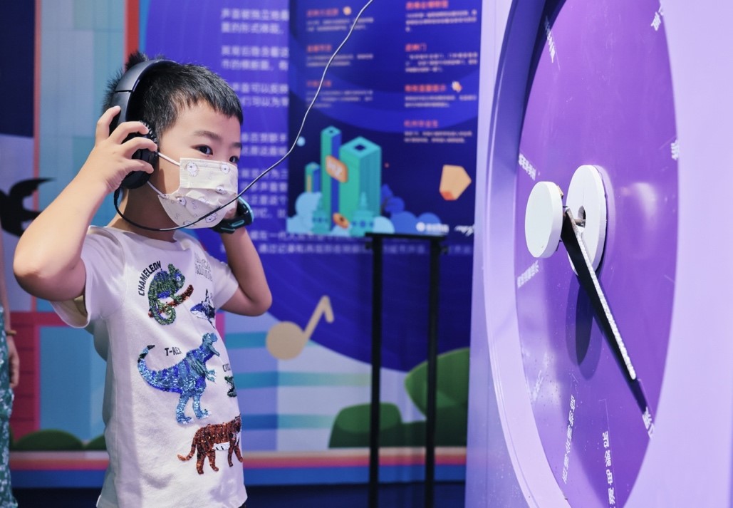 银泰百货声音博物馆亮相杭州奇妙夜 3天引发数千人打卡_fororder_2