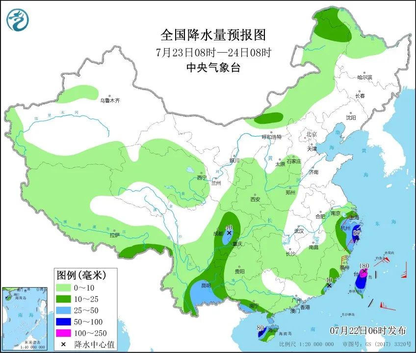 河南鄭州郭家咀大壩水位超過警戒線