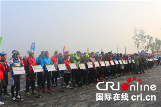 自行车场地赛在西安举办 助力企业油气增效 文化增辉