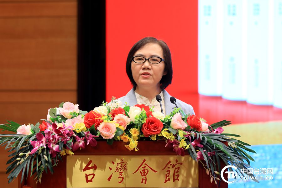 大陆版《台湾通史》在京首发，林彬：确立了台湾历史是中国历史一部分的中国史观