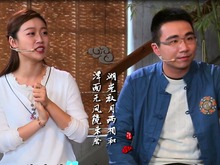 【两岸青年派】第7期:飞花令之“秋” 【两岸青年派】第7期:飞花令之“秋”