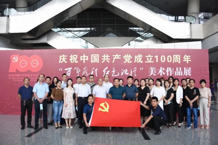 （轉載）西鹹新區秦漢新城組織黨員幹部打卡“紅色展覽”