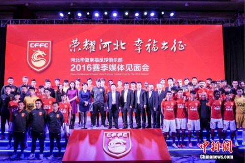 中超首轮正式拉开序幕 亿元豪购难掩考验重重