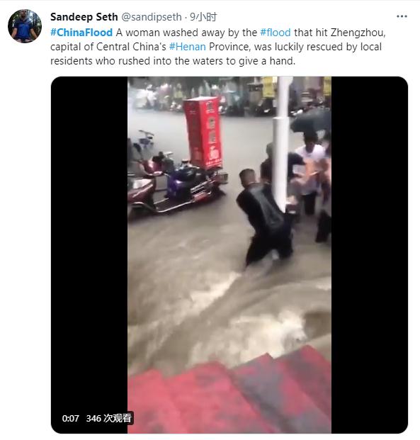 外媒关注河南暴雨：为了阻止和转移洪水，中国军人正冲向大坝和河堤