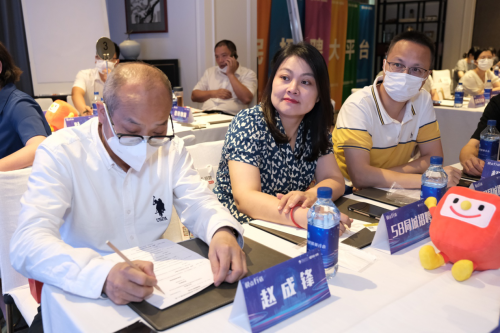 58同城举办物流平台用工与未来人才战略研讨会 汇聚50位行业高管共商人才招聘_fororder_1626939970708502