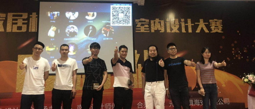 (供稿 文體列表 CHINANEWS帶圖列表 三吳大地南通 移動版)“元鴻家居杯”新東方空間室內設計大賽開幕