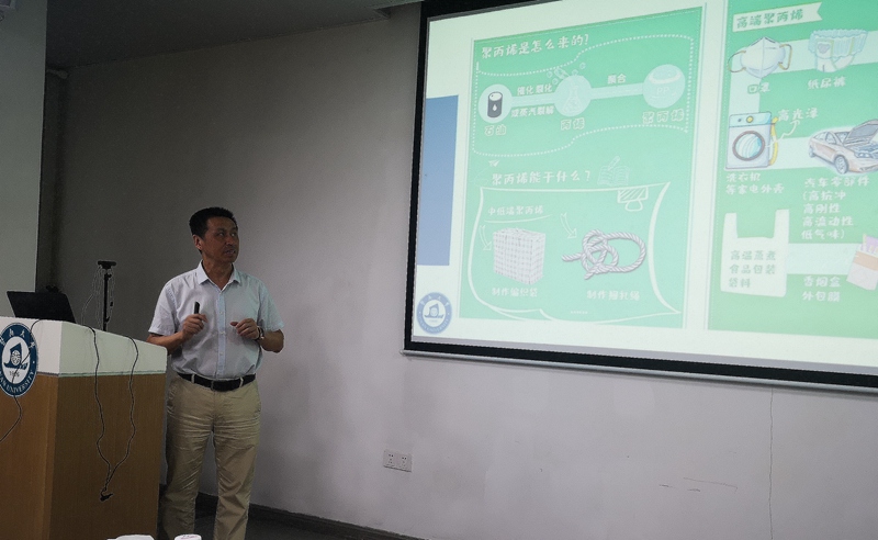 暨南大学研究团队在《自然》杂志刊文分离化工原料丙烯/丙烷的新成果_fororder_2