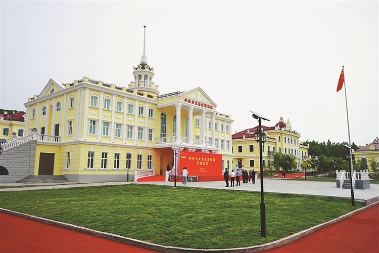 綏芬河市中共六大歷史資料館建成開放 百年口岸再添紅色旅遊新名片