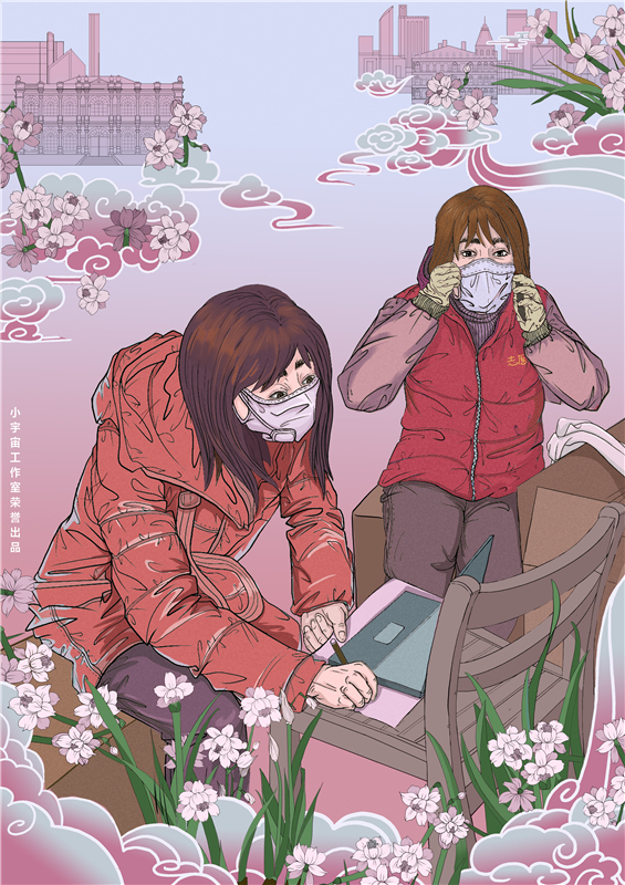 高校师生创作系列插画还原社区志愿者抗疫实景