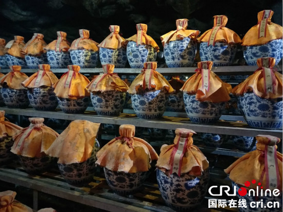 邹城美酒金钢山 圣泉洞内扑鼻香 邹城美酒金钢山 圣泉洞内扑鼻香_fororder_QQ图片20171028113859_meitu_3