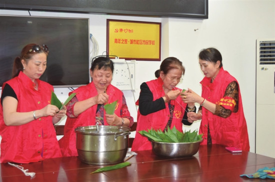 【区县联动】【渝中】重庆渝中：端午至粽叶香 邻里欢聚庆佳节