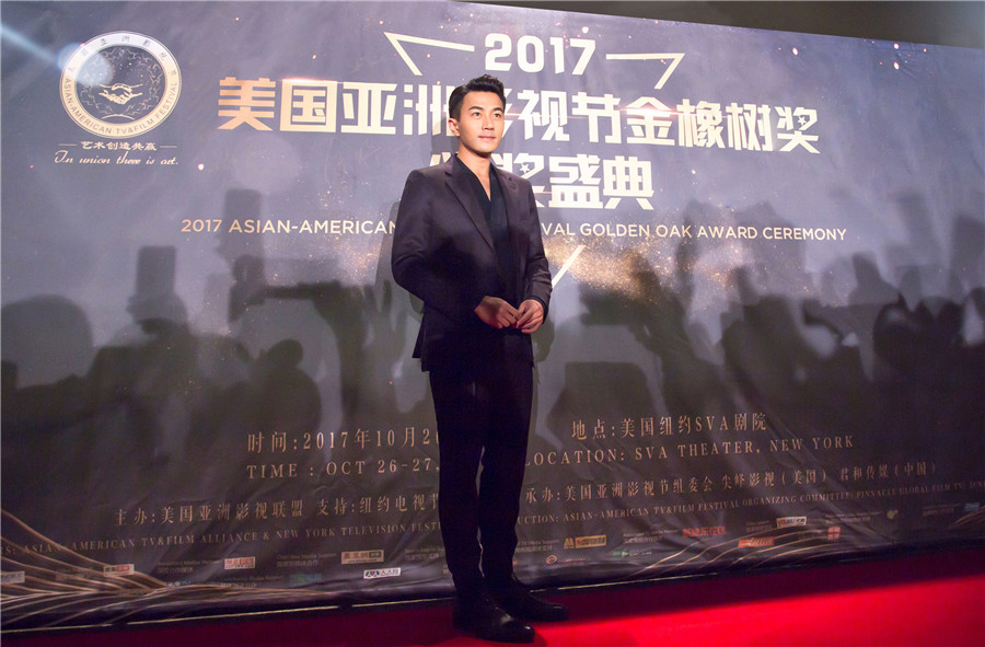 图片默认标题_fororder_刘恺威亮相美国亚洲影视节红毯